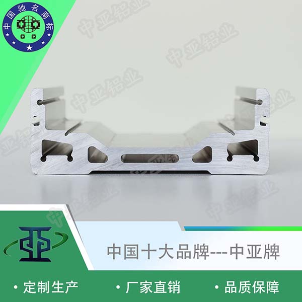 模組鋁型材定制 工業(yè)鋁型材生產(chǎn)廠家